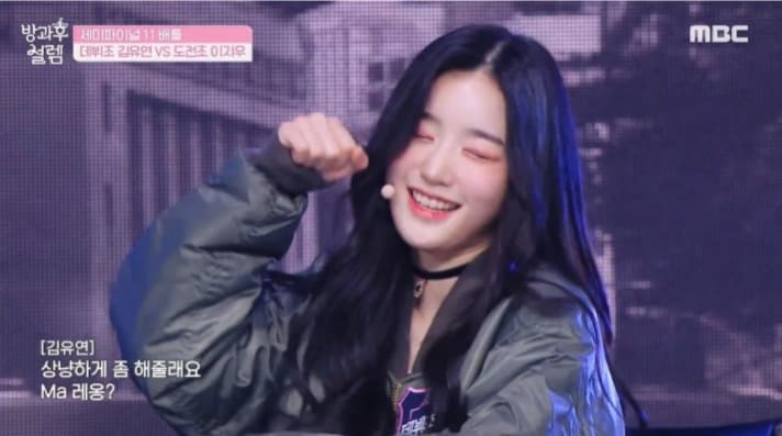 image source_온라인 커뮤니티