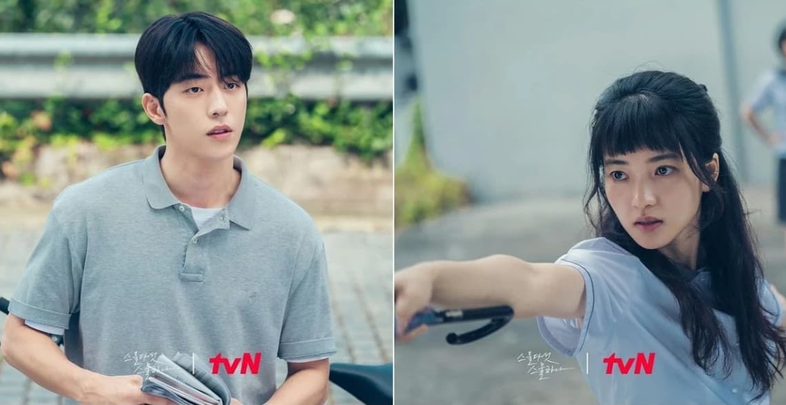 Image Source | tvN 二十五二十一