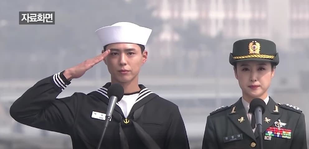 Image Source | 온라인 커뮤니티