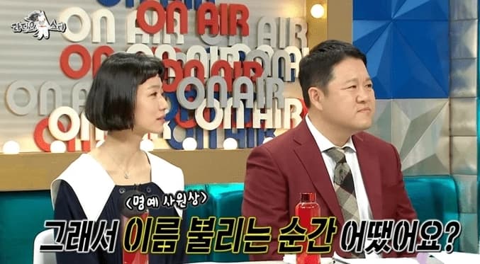image source_온라인 커뮤니티