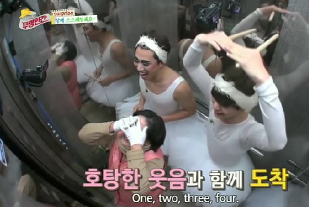 Image Source | 온라인 커뮤니티