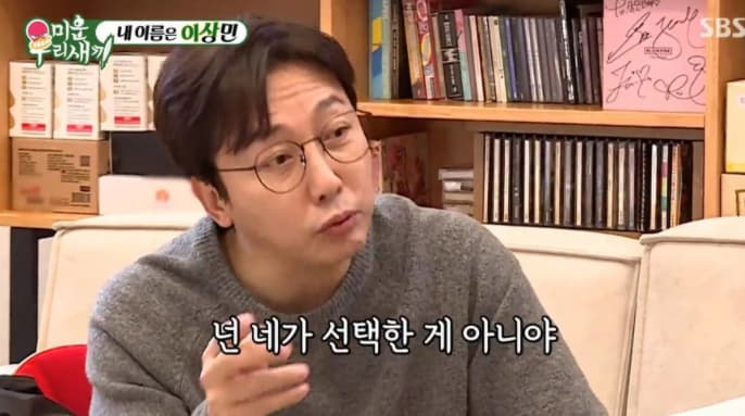 Image Source | 온라인 커뮤니티