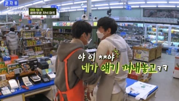 image source_온라인 커뮤니티