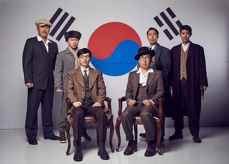 Image Source_Instagram | mudo_official_