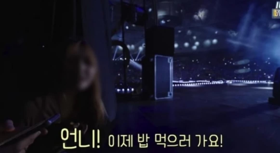 Image Source | 온라인 커뮤니티