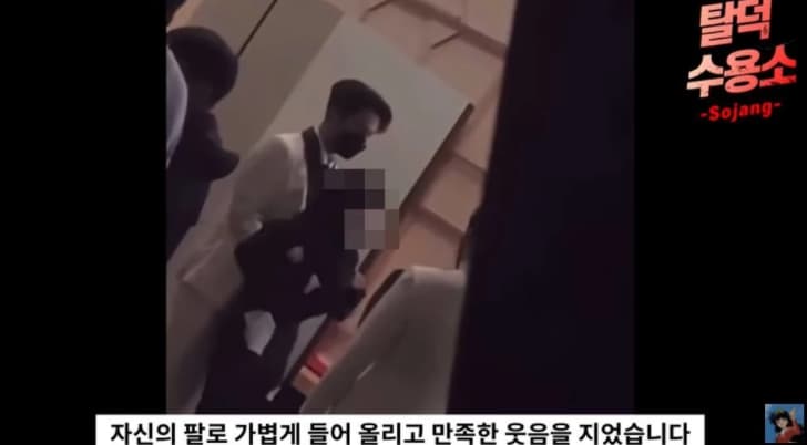 Image Source | 온라인 커뮤니티