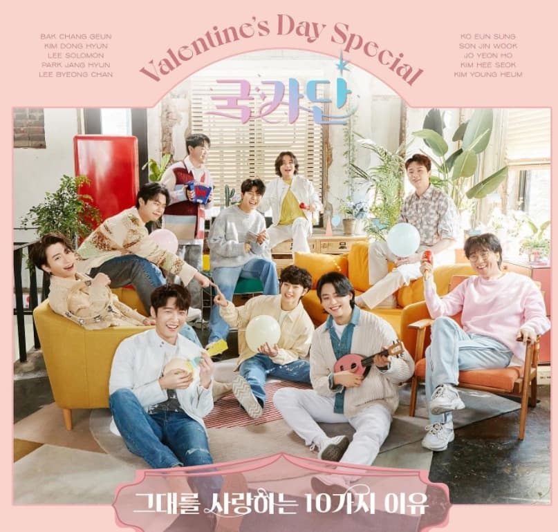 Image Source_Instagram |kookminsinger