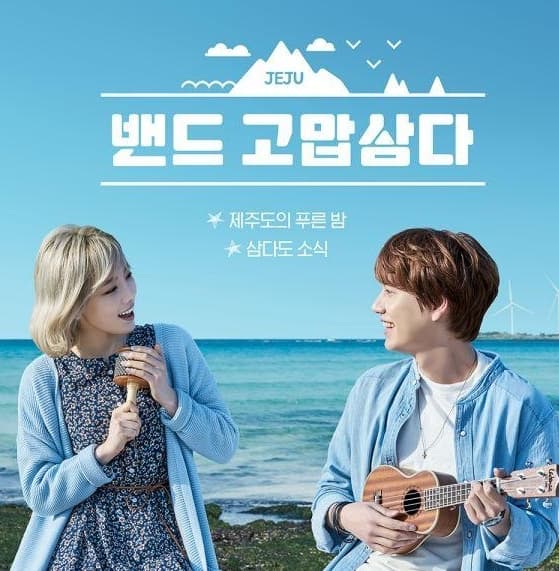 image source_온라인 커뮤니티