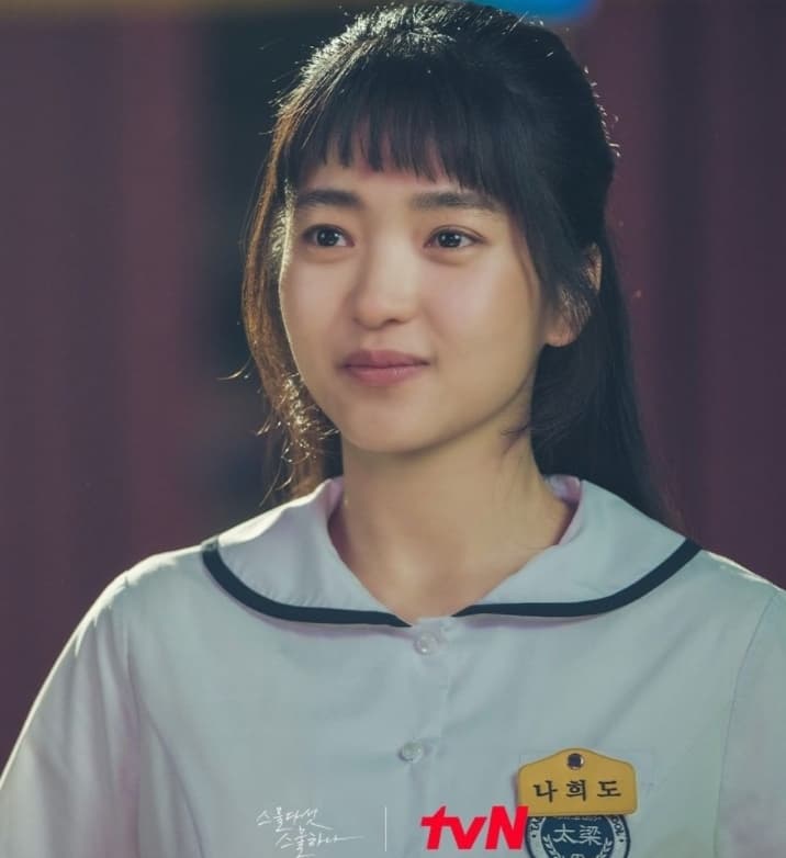 Image Source_Instagram ㅣtvn_drama