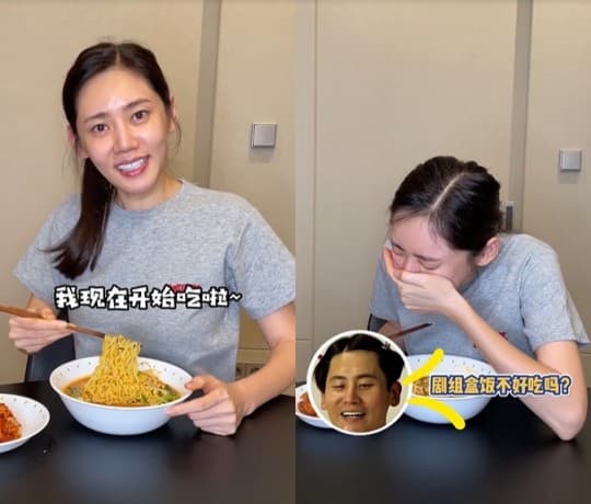 Image Source : 온라인 커뮤니티