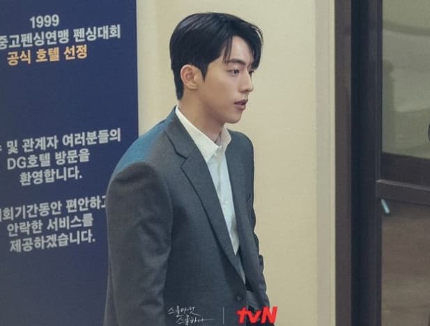 Image Source_Instagram | tvn_drama
