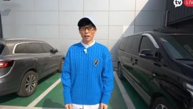Image Source | 온라인 커뮤니티