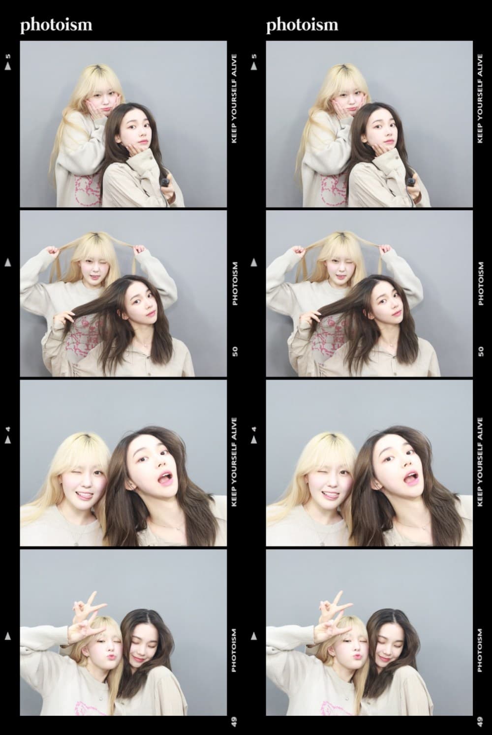 Image Source instagram | aespa_official