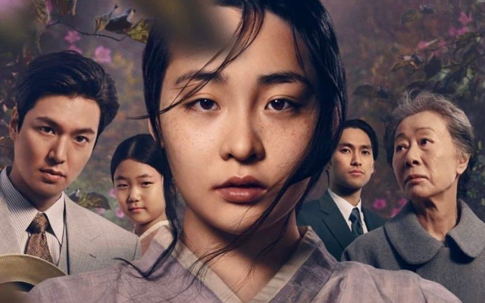 Image Source_Instagram | actorleeminho