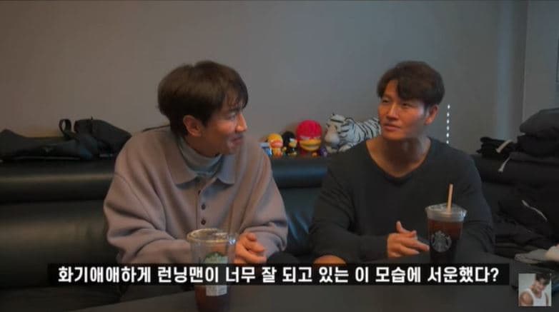 Image Source : youtube_gym종국