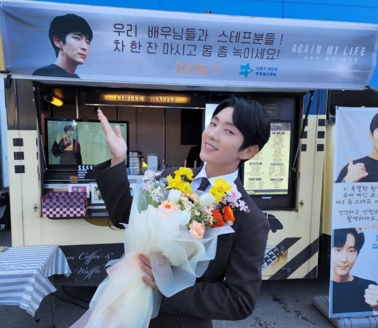 Image Source_Instagram |actor_jg