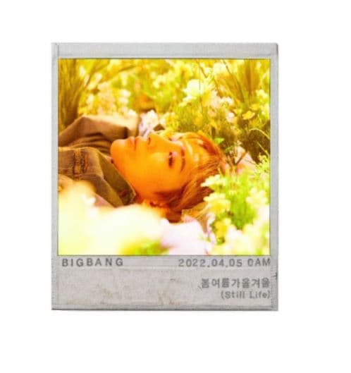 Image Source_Instagramㅣyg_ent_official