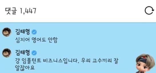 image source_온라인 커뮤니티