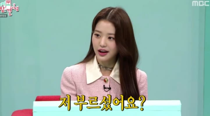 Image Sourceㅣ온라인 커뮤니티
