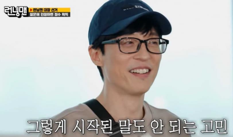 Image Sourceㅣ온라인 커뮤니티