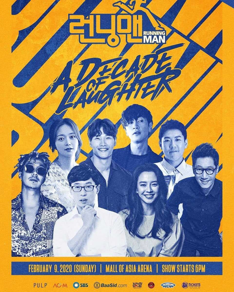Image Source instagram | sbs_runningman_sbs
