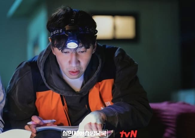 Image Source_Instagram | tvn_drama