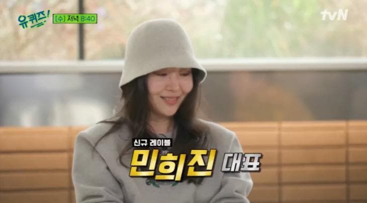 Image Source | topstarnews 提供