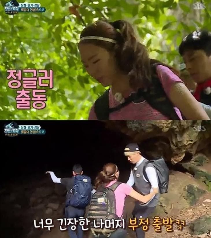 Image Source | topstarnews 提供