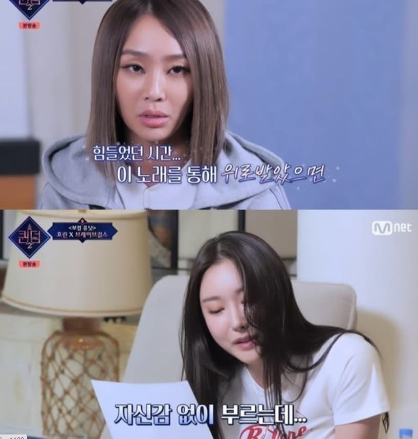 Image Source : 온라인 커뮤니티