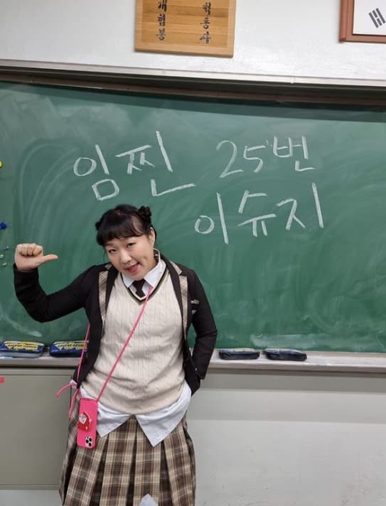 Image Source_Instagram | comediansuji