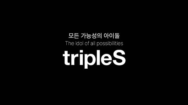 Image Source_Twitter | triplescosmos