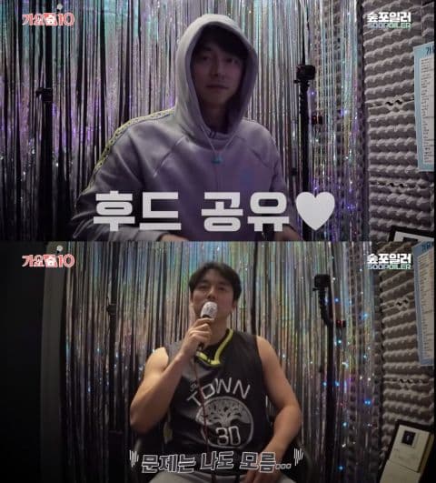 Image Source_Youtube | 매니지먼트 숲 MANAGEMENT SOOP Official