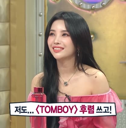Image Source_YouTubeㅣ전소연 쇼츠 (키가 짧다는 뜻 아님)