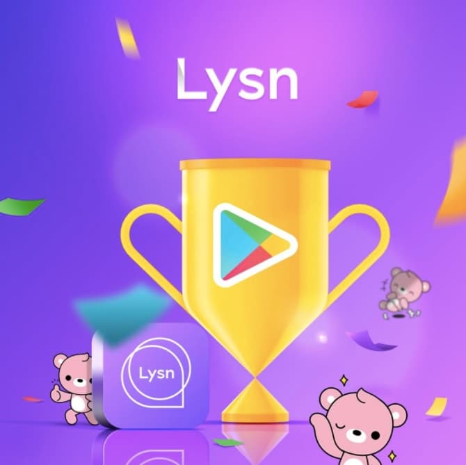 Image Source_Instagram | lysn_official