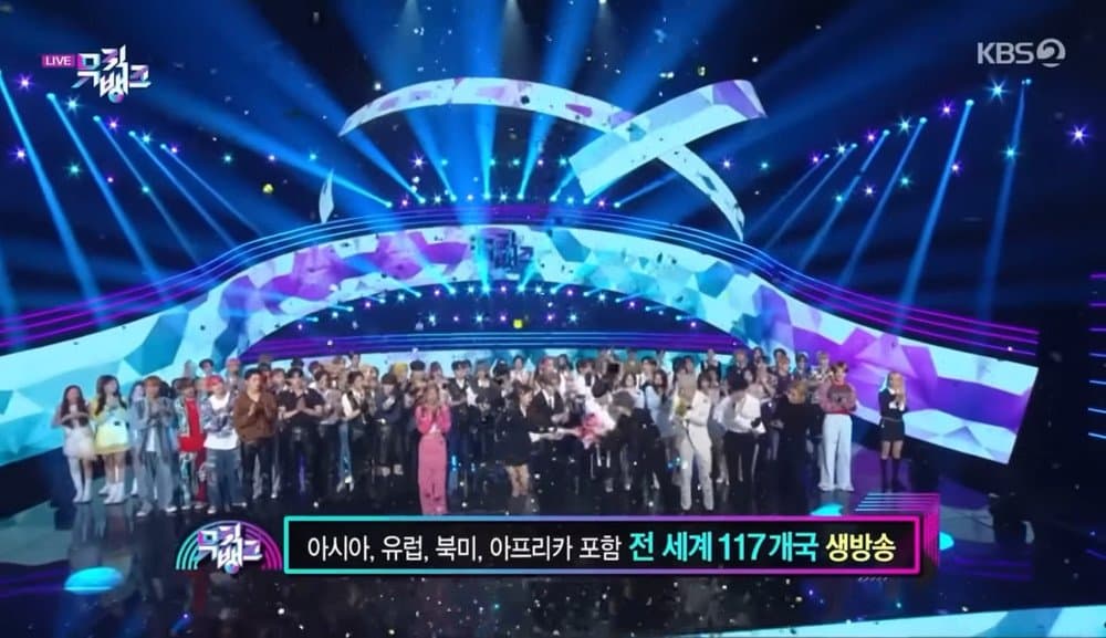Image Source_Instagram | kbsworldtv
