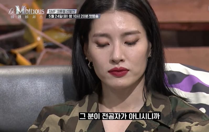 Image Source_Instagram |mnet_dance