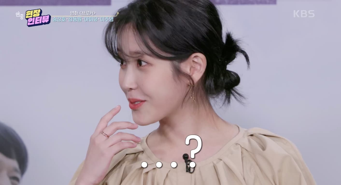 Image Source | 온라인 커뮤니티