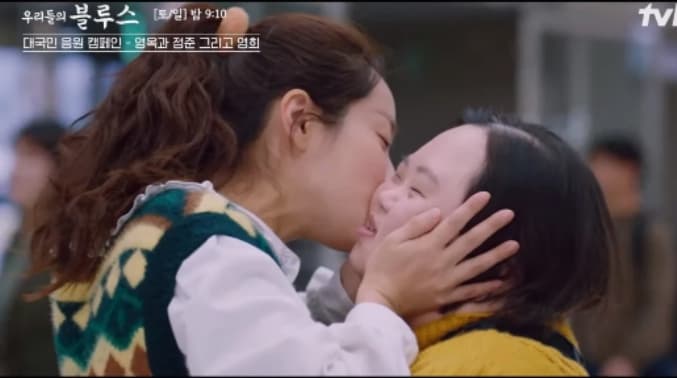 Image Source_YouTubeㅣ tvN drama