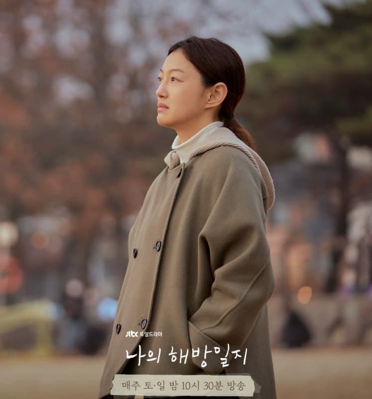 Image Source_Instagramㅣjtbcdrama
