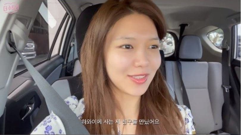 Image Source : youtube 더수토리