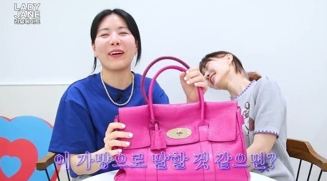 Image Sourceㅣyoutube 레이디제인의 리뷰메이트