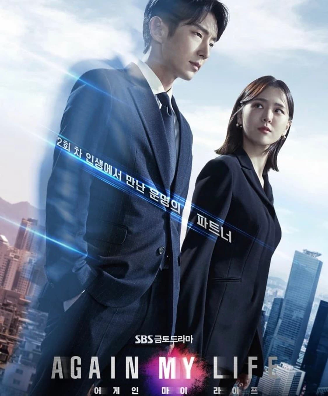 Image Source :Instagram | actor_jg