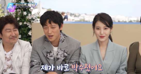 Image Source | 온라인 커뮤니티