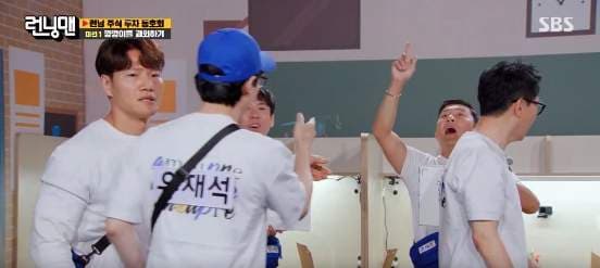 Image Source | SBS官網