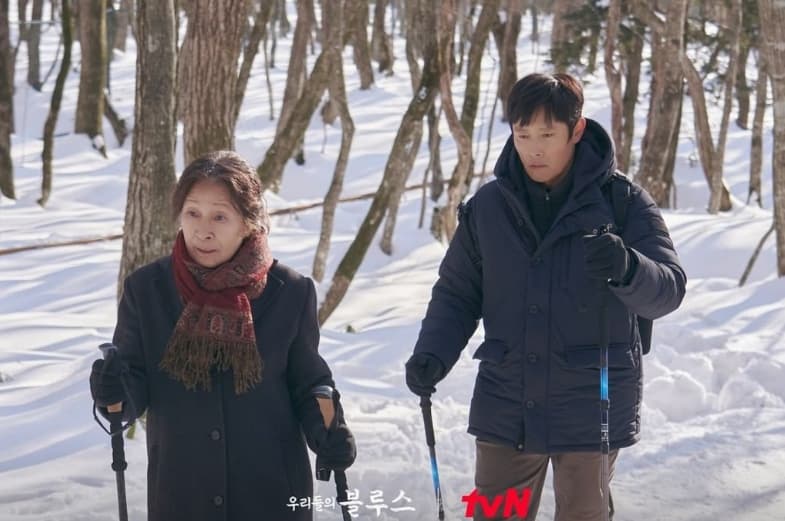 Image Source_Instagram |tvn_drama