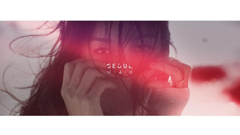 Image Sourceㅣ온라인 커뮤니티