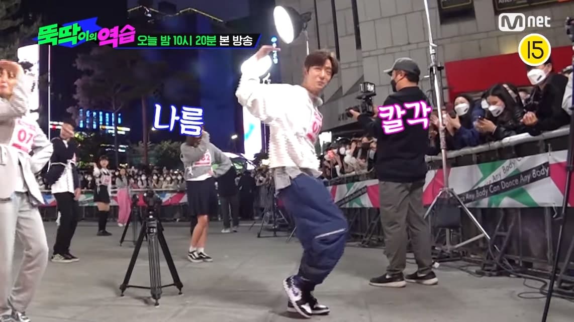 Image Sourceㅣ뚝딱이의역습