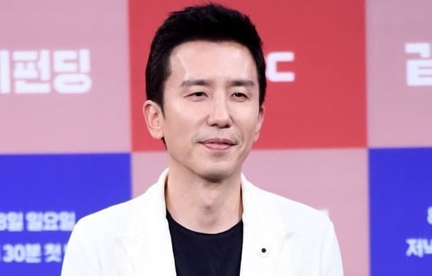 Image Source : 온라인 커뮤니티