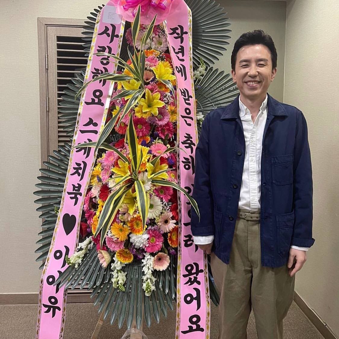 Image Source :Instagram | sketchbook_official