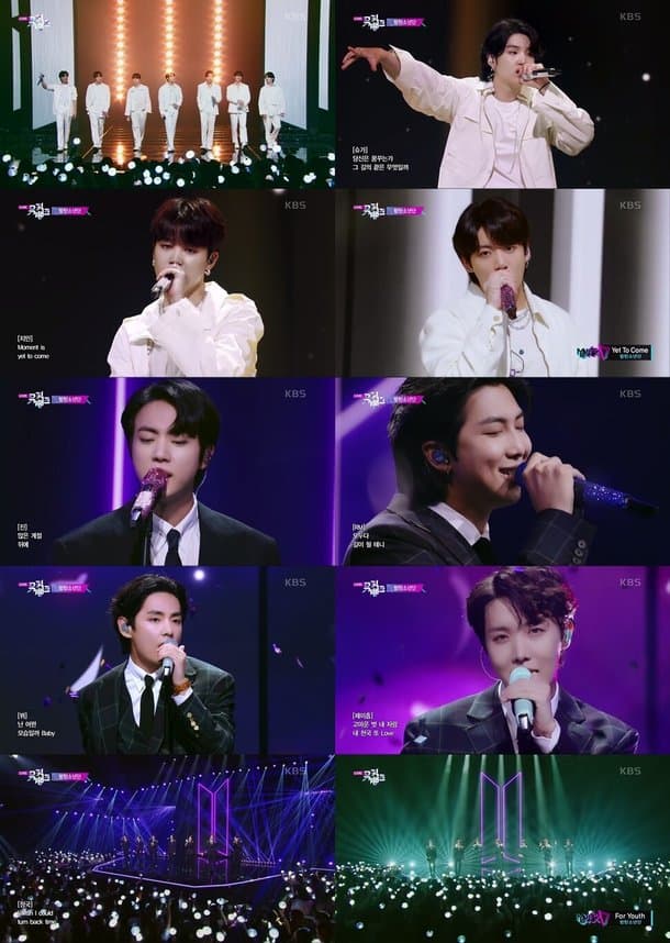 Image Source : kbs